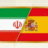 Telegram profile photo for هموطن (اخبار سفارت ج.ا.ایران در اسپانیا)