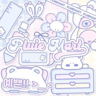 Telegram profile photo for PLUIE MART : CLOSE