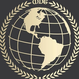 Telegram profile photo for Maravilhas da Terra Oficial