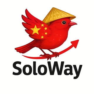 Telegram profile photo for SoloWay | ВЫКУП ИЗ КИТАЯ🇨🇳