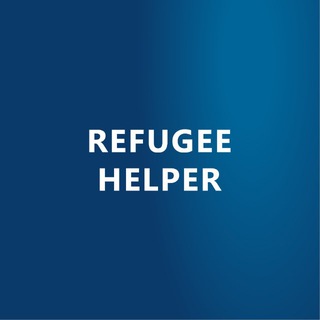 Telegram profile photo for Refugee helper 🇺🇦 Помічник біженця 🇺🇦 Помощник беженца 🇺🇦 Right to Protection | Право на Захист | Право на Защиту