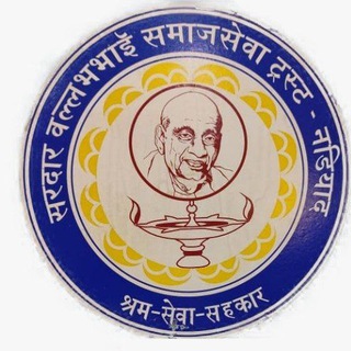 Telegram profile photo for UTSMAC NADIAD