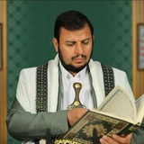 Telegram profile photo for من هدي الله تعالى