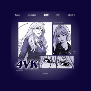 Telegram profile photo for 4vk info