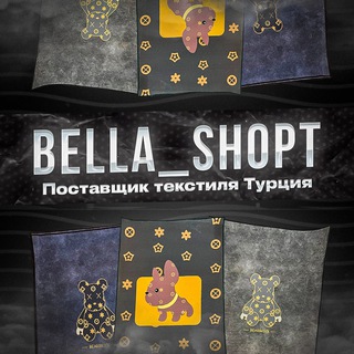 Telegram profile photo for Bella_shopt