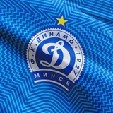 Telegram profile photo for Динамовский стиль | ФК Динамо Минск