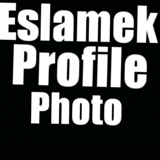 Telegram profile photo for Eslamek Profile Photo