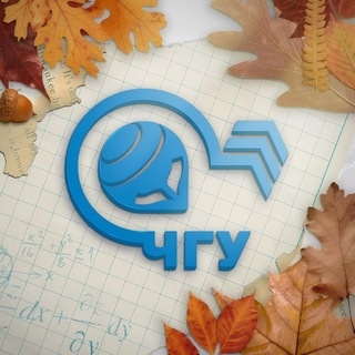 Telegram profile photo for ЧувГУ | Чувашский государственный университет