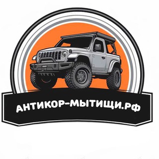 Telegram profile photo for Антикор-Мытищи.РФ