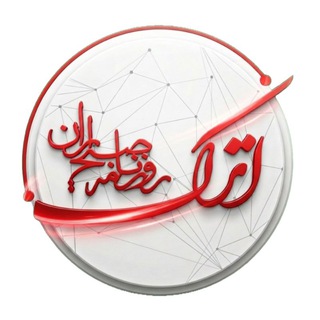 Telegram profile photo for روزنامه سراسری اترک