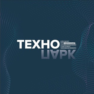 Telegram profile photo for Образование в Наукограде Реутов💻