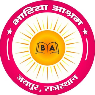 Telegram profile photo for Bhatia Ashram Jaipur