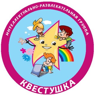 Telegram profile photo for Quest "Конструктив" - Пассивная старость
