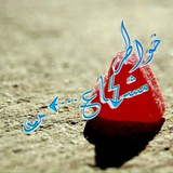 Telegram profile photo for 🌹خوَاطِــــــــــرَ مشــاعــر ✒
