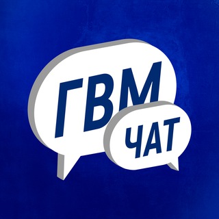 Telegram profile photo for Запорожская область чат 🇷🇺