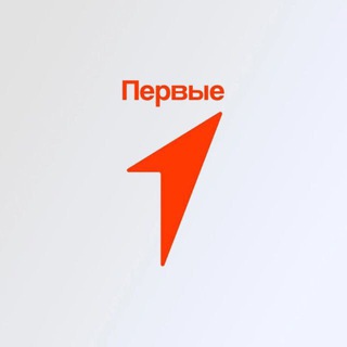 Telegram profile photo for Движение Первых I Спасский район