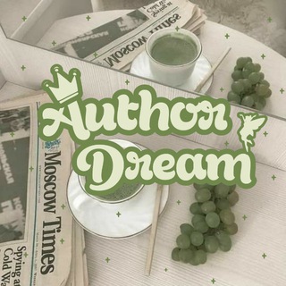 Telegram profile photo for ⎙ ៸៸📜Author Dream ˖࣪، Ꮺ