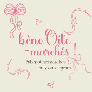 Telegram profile photo for bènoOite-marchés !