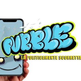 Telegram profile photo for Pubble