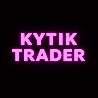 Telegram profile photo for Kytik Trader