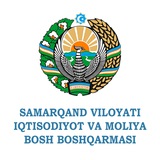 Telegram profile photo for Samarqand viloyati Iqtisodiyot va moliya bosh boshqarmasi