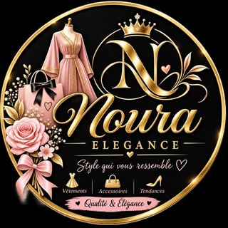 Telegram profile photo for 🌸عالم الأناقة 👗جملة وبالتقسيط🛍سلعة مركادونا