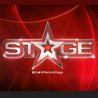 Telegram profile photo for 🌟Stage Manoto⭐