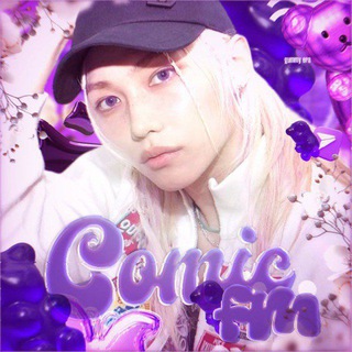 Telegram profile photo for переехали cømic fmm..