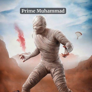 Telegram profile photo for MUHAMMAD PRIME
