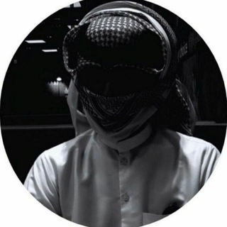 Telegram profile photo for ضـــيّــم