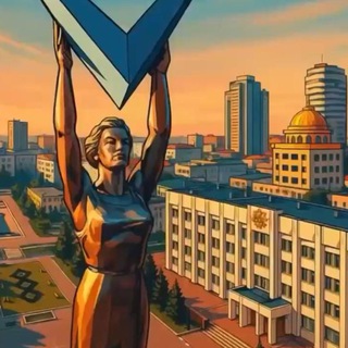 Telegram profile photo for Отрадный - КЧ🇷🇺