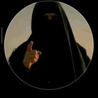Telegram profile photo for One nation