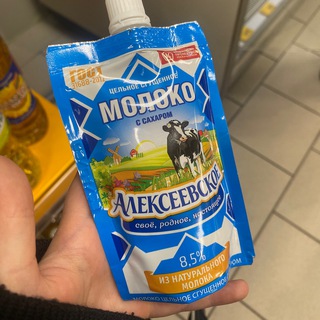 Telegram profile photo for Люблю