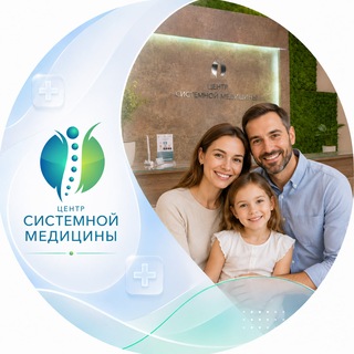 Telegram profile photo for Медицина на Новой Риге