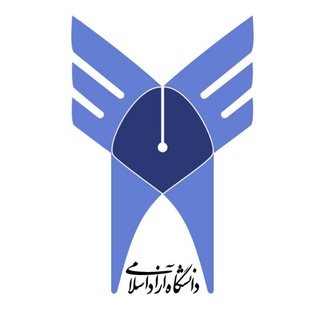 Telegram profile photo for آموزشی و دانشجوی