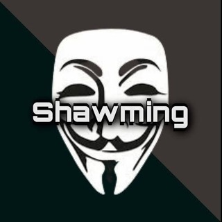 Telegram profile photo for شاومينج - shawming
