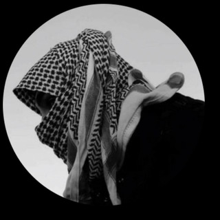 Telegram profile photo for أبو سفيان