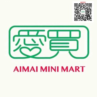 Telegram profile photo for 爱买超市合作商家