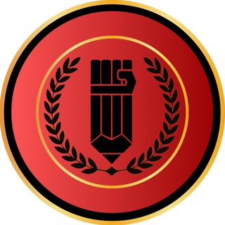 Telegram profile photo for شبكة السوادس الاسم القديم ، برلين للتعليم حالياً