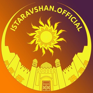 Telegram profile photo for ISTARAVSHAN OFFICIAL