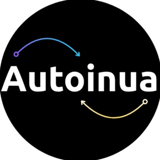 Telegram profile photo for Автобазар - Autoinua.com
