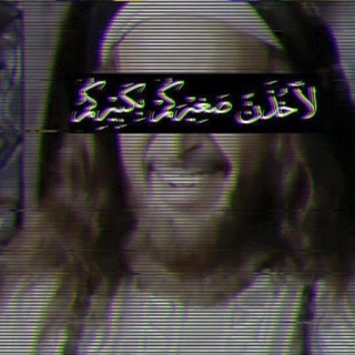 Telegram profile photo for @sec_and_hack