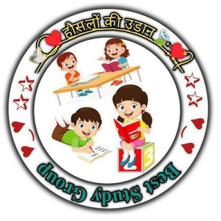 Telegram profile photo for 📒📒꯭ 🕊꯭ ⃝꯭♥️꯭हौ꯭स꯭लों꯭ ꯭की꯭ उ꯭ड़ा꯭न꯭🍃⃪꯭͢♥️꯭᭄᪵᪳ 📒📒