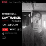 Telegram profile photo for CAVTHARSIS