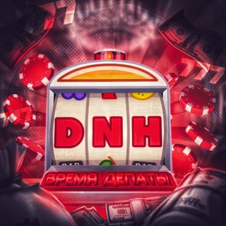 Telegram profile photo for Digital NFT Hub