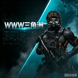 Telegram profile photo for 三角洲《WWW》漏打变色官方频道