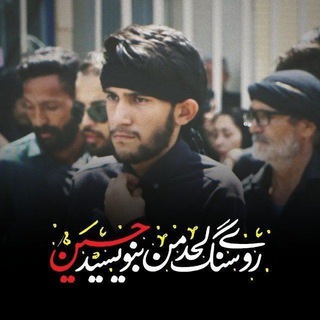 Telegram profile photo for اسکندرشونم:)