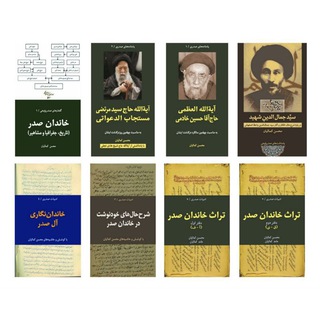 Telegram profile photo for راز نی (یادداشتها)