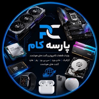 Telegram profile photo for ParsehCom