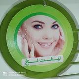Telegram profile photo for clinicspahan گالری لیفت نخ